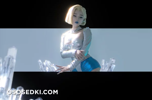 Titi Cosplay - Emma Frost - X-men - 34