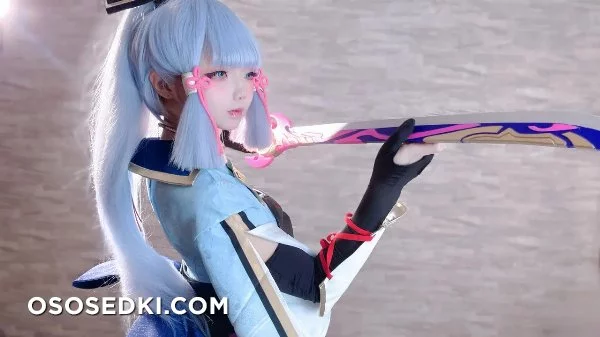 Chuchu Nagomitei - Ayaka Kamisato - Genshin Impact - 108