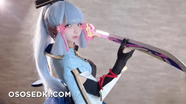 Chuchu Nagomitei - Ayaka Kamisato - Genshin Impact - 109