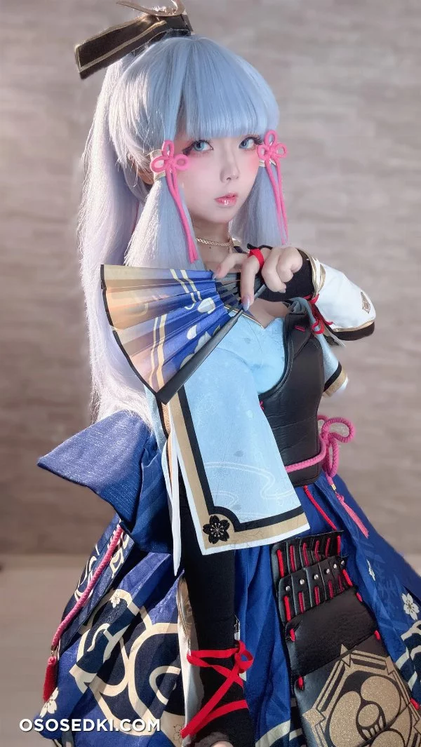 Chuchu Nagomitei - Ayaka Kamisato - Genshin Impact - 24