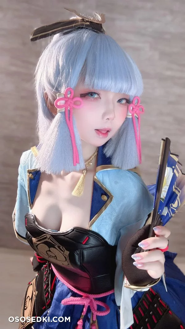 Chuchu Nagomitei - Ayaka Kamisato - Genshin Impact - 38