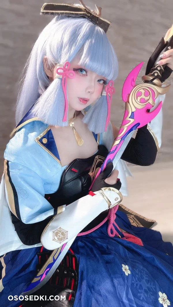 Chuchu Nagomitei - Ayaka Kamisato - Genshin Impact - 44