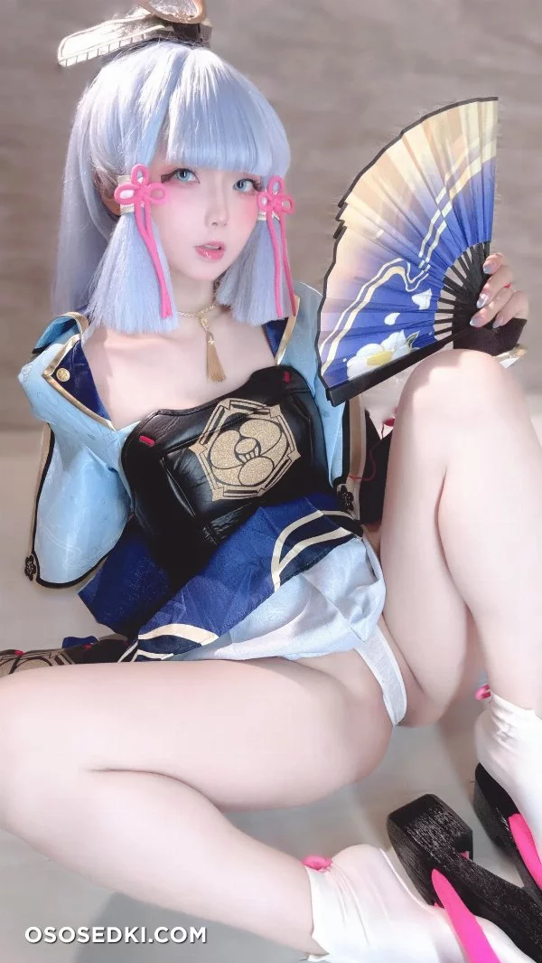Chuchu Nagomitei - Ayaka Kamisato - Genshin Impact - 61