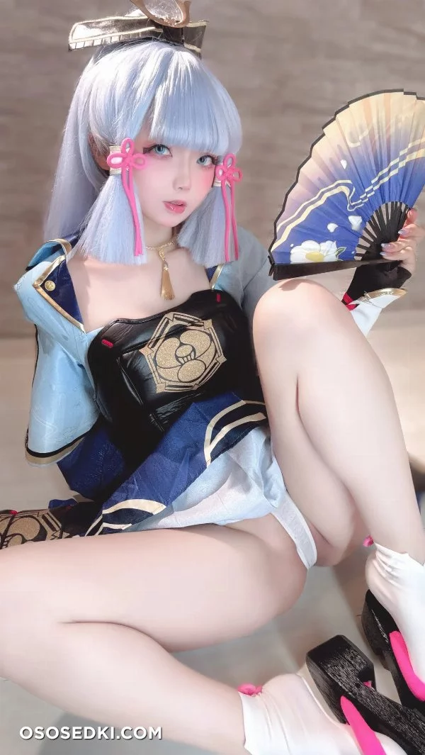Chuchu Nagomitei - Ayaka Kamisato - Genshin Impact - 62