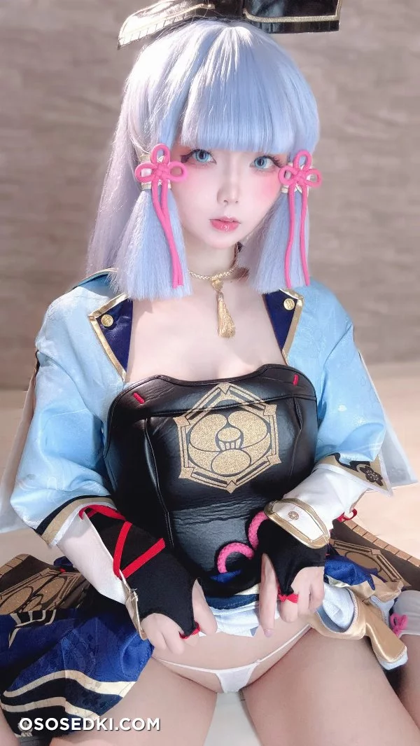 Chuchu Nagomitei - Ayaka Kamisato - Genshin Impact - 63