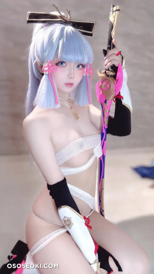 Chuchu Nagomitei - Ayaka Kamisato - Genshin Impact - 74