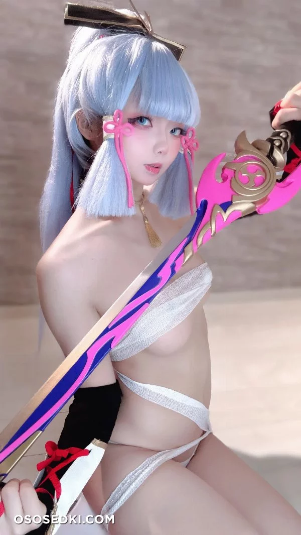 Chuchu Nagomitei - Ayaka Kamisato - Genshin Impact - 77