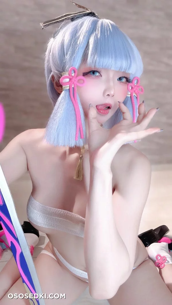 Chuchu Nagomitei - Ayaka Kamisato - Genshin Impact - 87