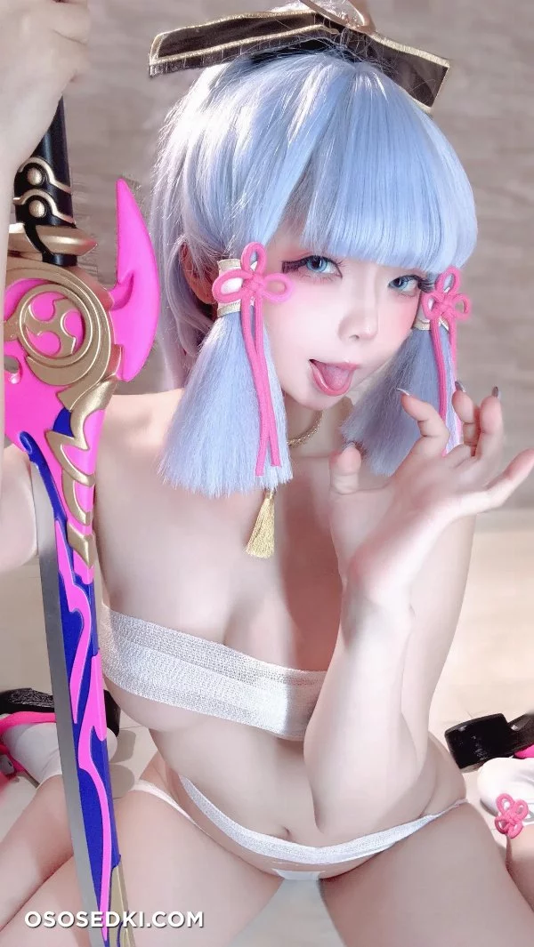 Chuchu Nagomitei - Ayaka Kamisato - Genshin Impact - 88