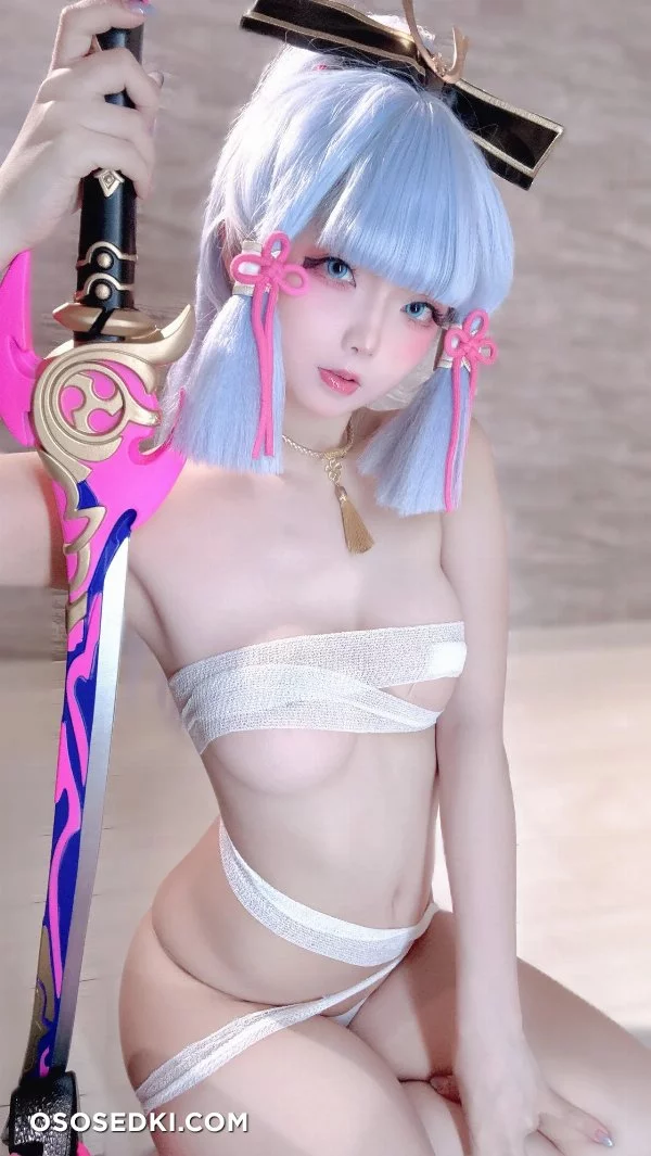 Chuchu Nagomitei - Ayaka Kamisato - Genshin Impact - 93