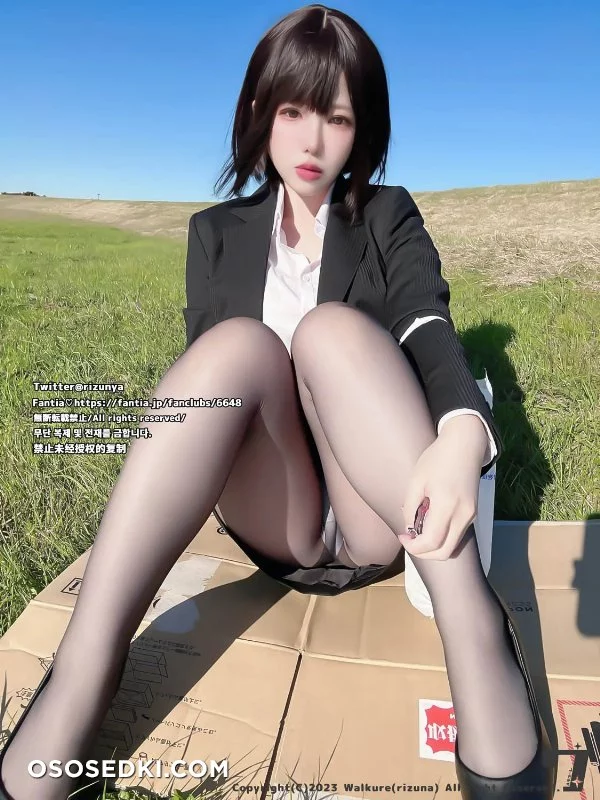 Rizuna - 50