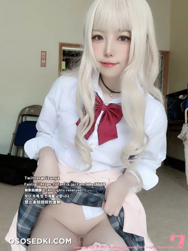 Rizuna - 58