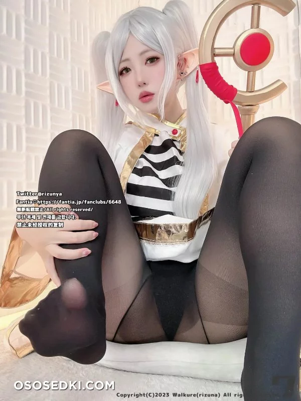 Rizuna - 85