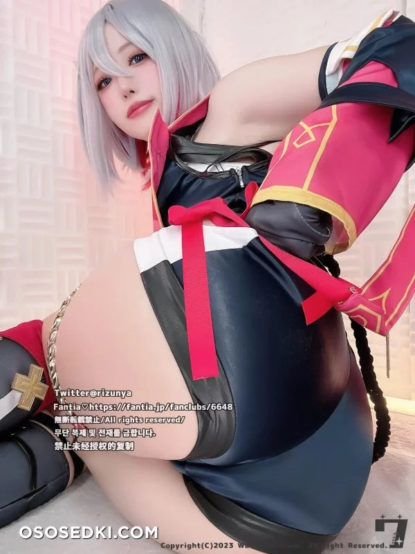 Rizuna - 92