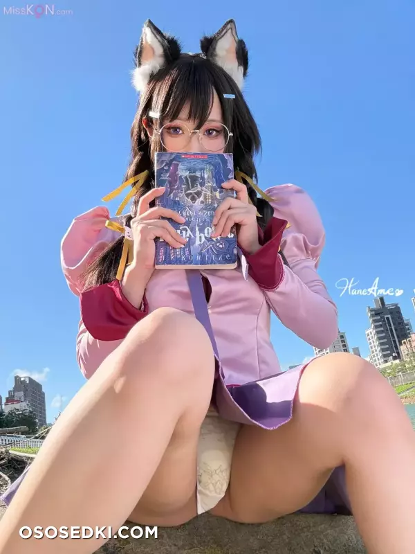 Hane Ame: 化物語 羽川翼 - 24