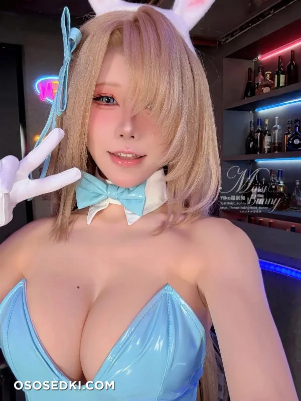 Yaokoututu  Niantutu - Asuna Ichinose - Blue Archive - 79