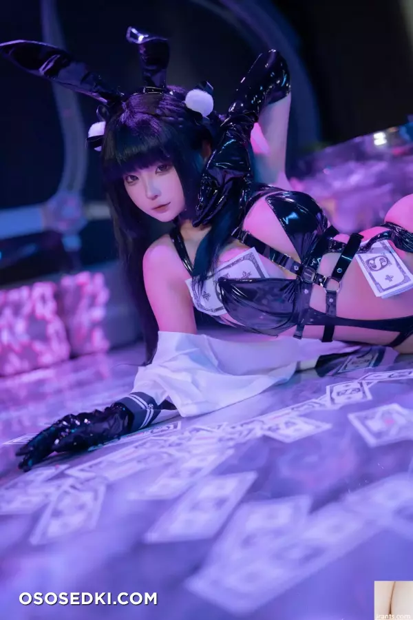Welfare Girl Stupid Momo  - 90