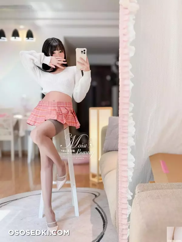 Welfare Girl Bite a Rabbit Girl  - 37
