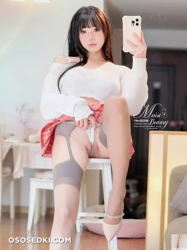 Welfare Girl Bite a Rabbit Girl  - 48