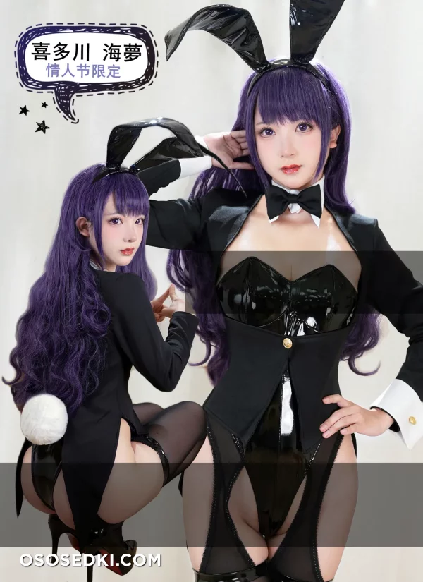 Haoge - Marin Kitagawa - Sono Bisque Doll Wa Koi O Suru  My Dress-up Darling - 1