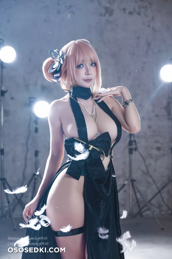 Umeko J - Emma： Secret Therapy「NIKKE」 - 11