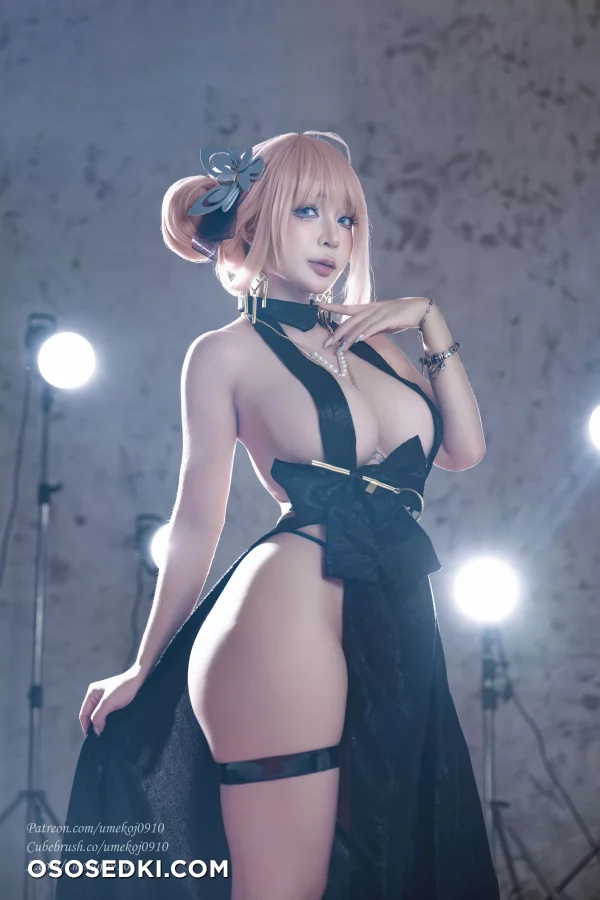 Umeko J - Emma： Secret Therapy「NIKKE」 - 16