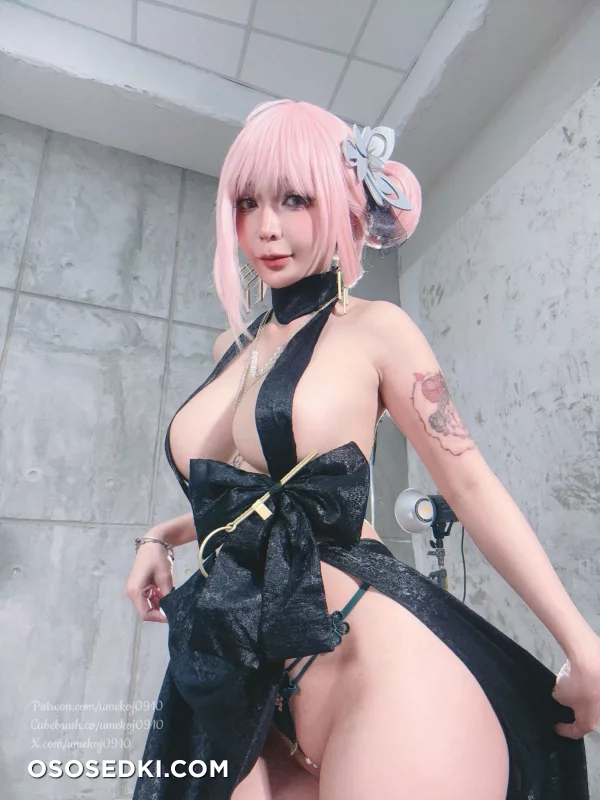 Umeko J - Emma： Secret Therapy「NIKKE」 - 83