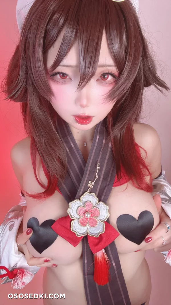 Chuchu Nagomitei - Hu Tao - Genshin Impact - 20