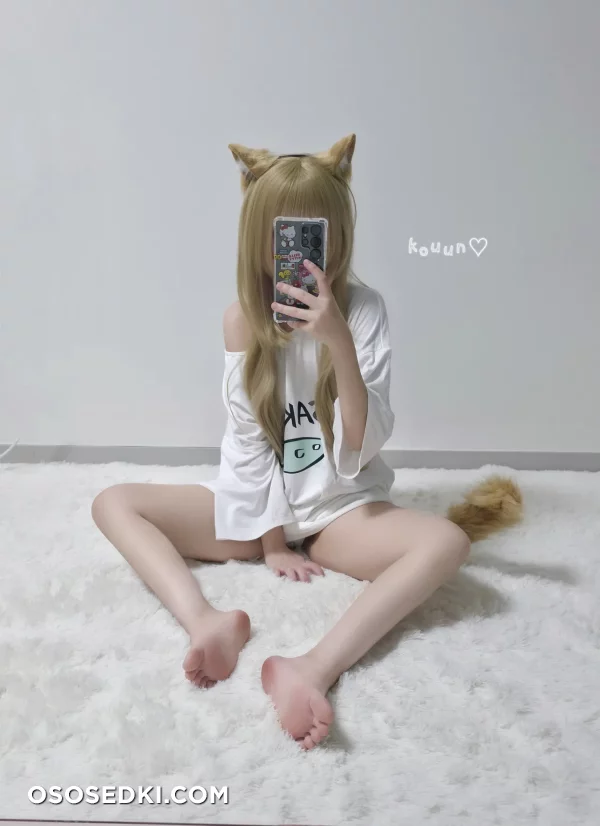 Kouun - Kinako - 10