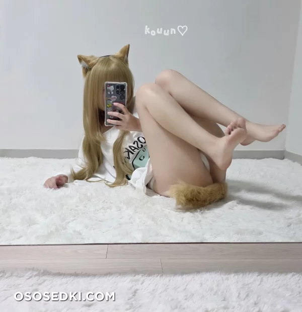 Kouun - Kinako - 19