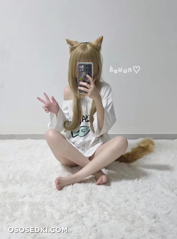 Kouun - Kinako - 8