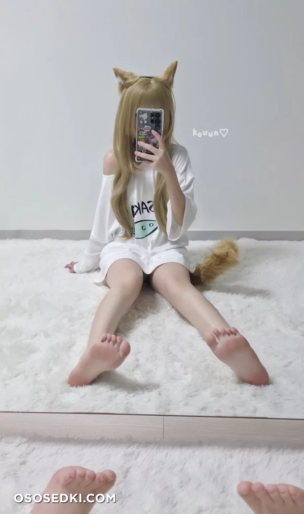 Kouun - Kinako - 9