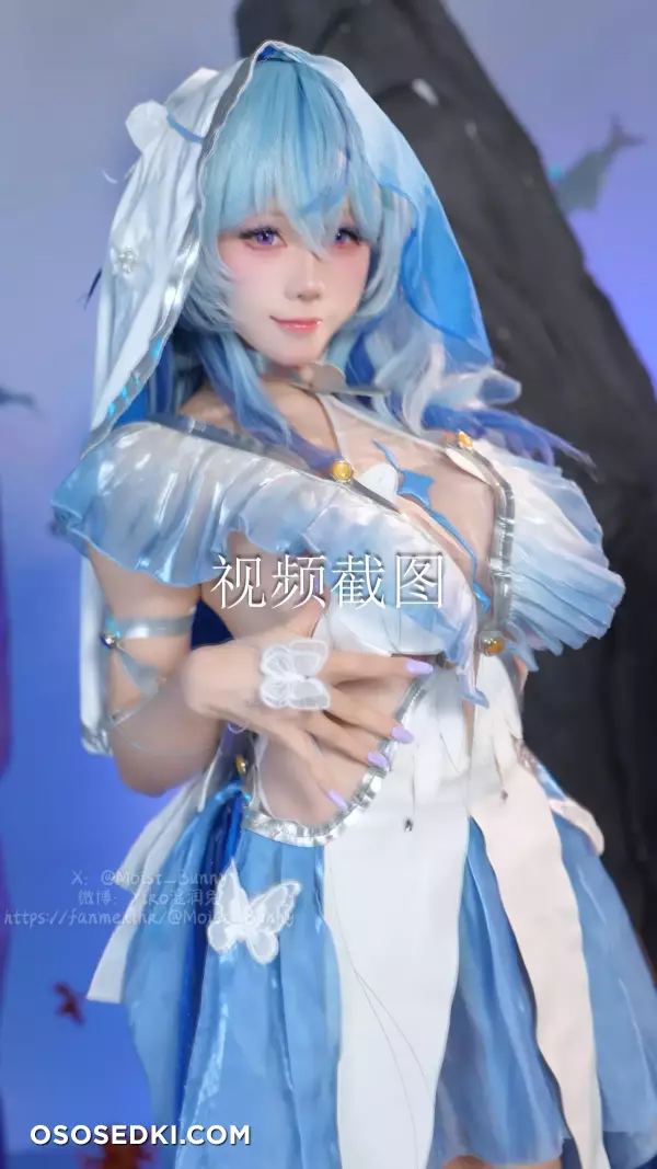 咬一口兔娘ovo (Yaokoututu) - The Shorekeeper (Wuthering Waves) - 116