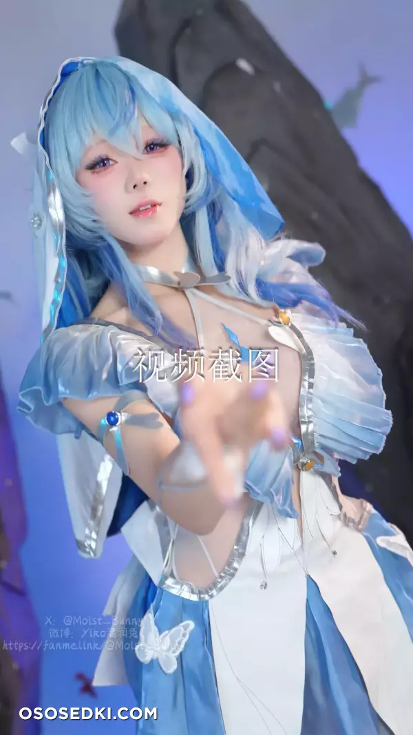 咬一口兔娘ovo (Yaokoututu) - The Shorekeeper (Wuthering Waves) - 117