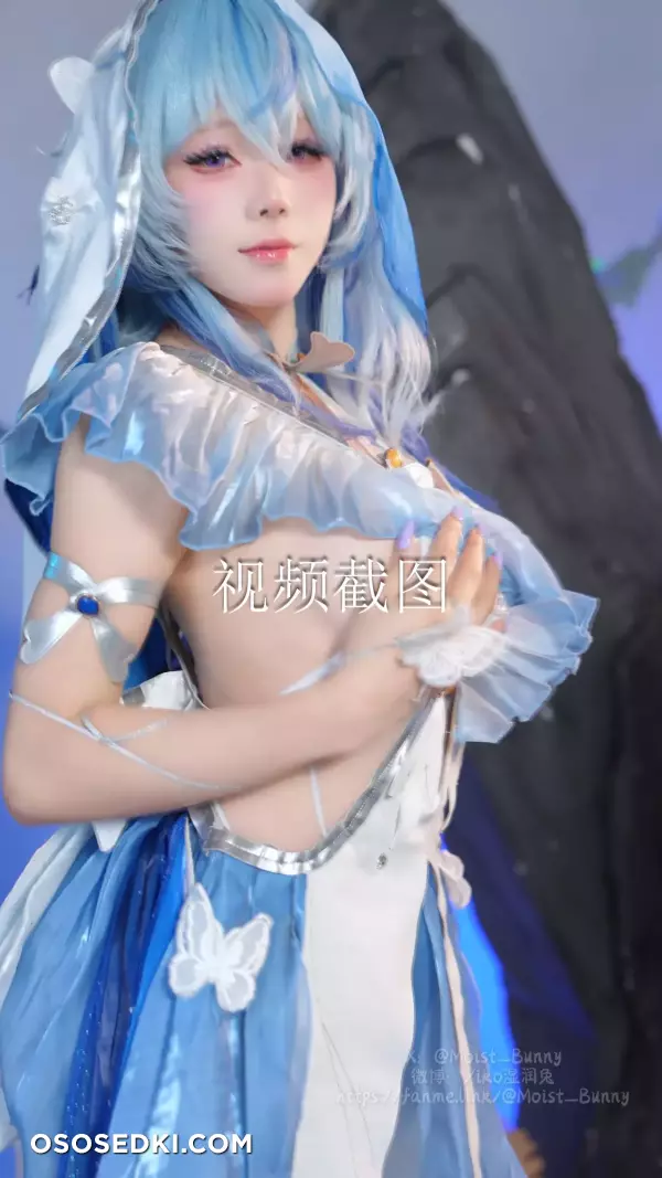 咬一口兔娘ovo (Yaokoututu) - The Shorekeeper (Wuthering Waves) - 120