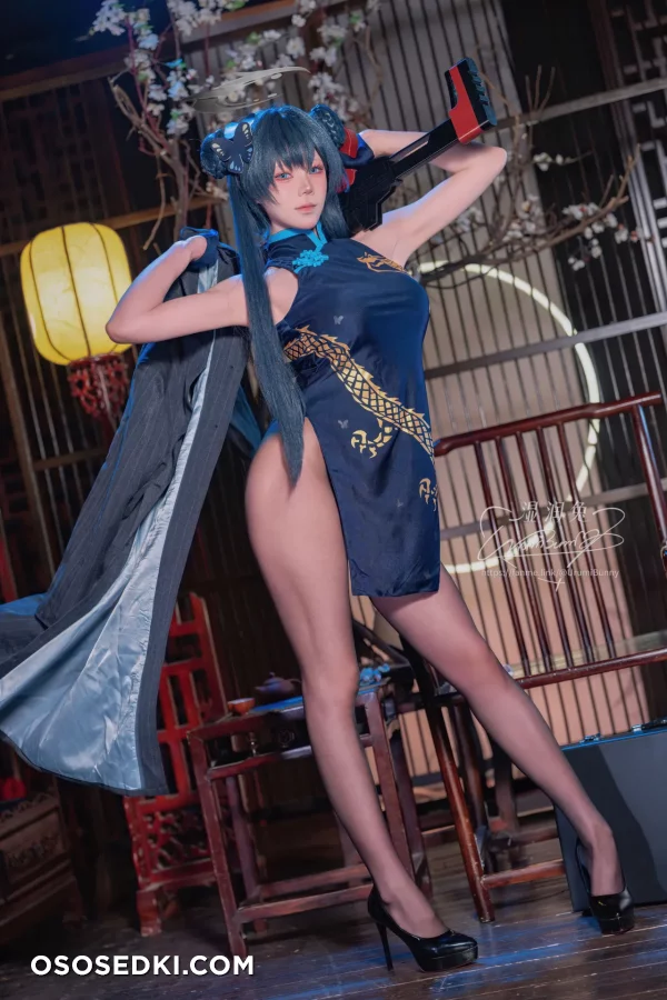 Yaokoututu  Niantutu - Kisaki Ryuuge - Blue Archive - 9
