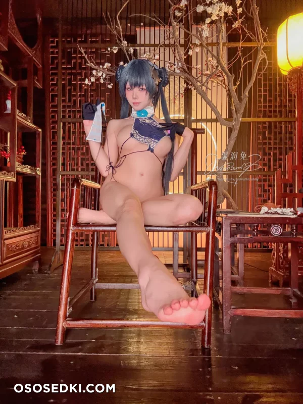 Yaokoututu  Niantutu - Kisaki Ryuuge - Blue Archive - 111