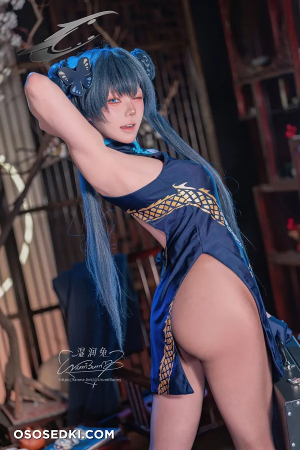 Yaokoututu  Niantutu - Kisaki Ryuuge - Blue Archive - 12