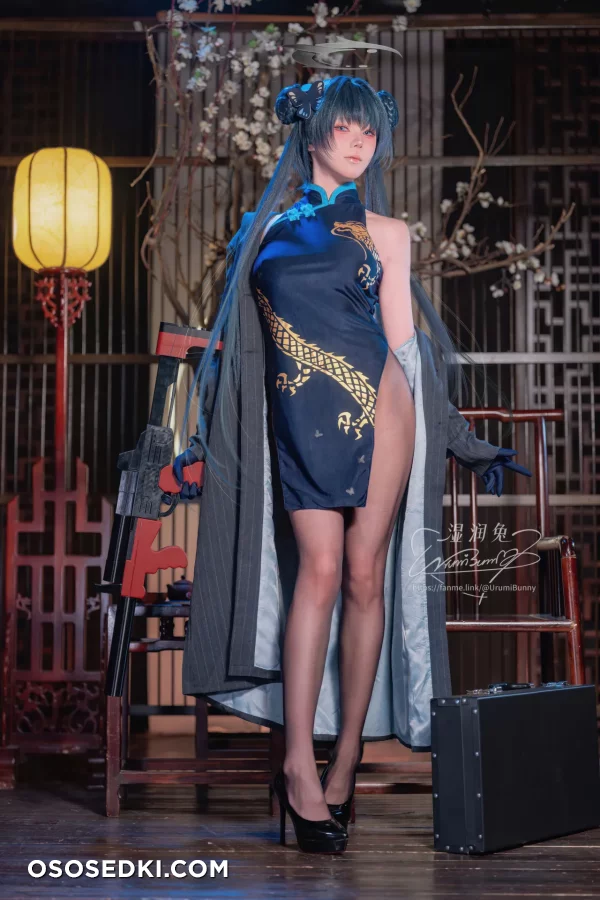 Yaokoututu  Niantutu - Kisaki Ryuuge - Blue Archive - 1