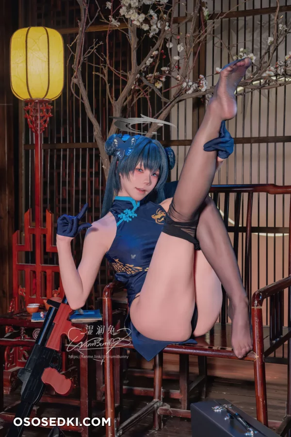 Yaokoututu  Niantutu - Kisaki Ryuuge - Blue Archive - 23