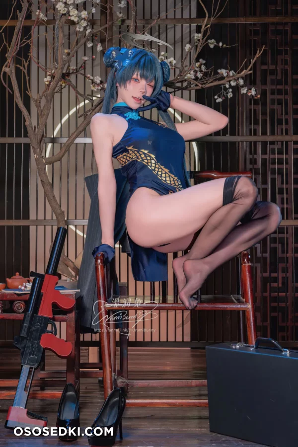 Yaokoututu  Niantutu - Kisaki Ryuuge - Blue Archive - 25