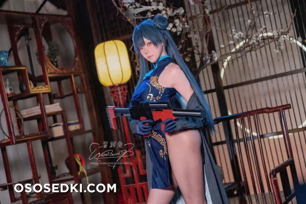 Yaokoututu  Niantutu - Kisaki Ryuuge - Blue Archive - 2