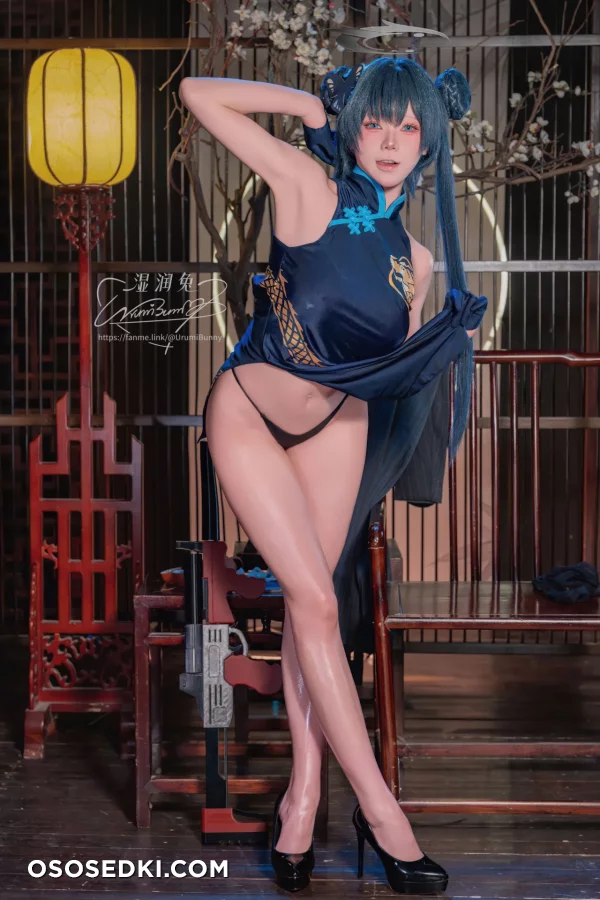 Yaokoututu  Niantutu - Kisaki Ryuuge - Blue Archive - 31