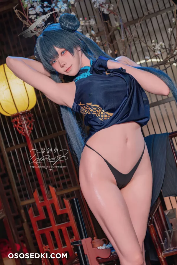 Yaokoututu  Niantutu - Kisaki Ryuuge - Blue Archive - 32