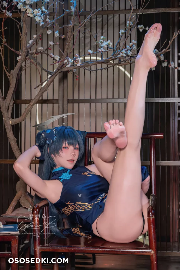 Yaokoututu  Niantutu - Kisaki Ryuuge - Blue Archive - 44