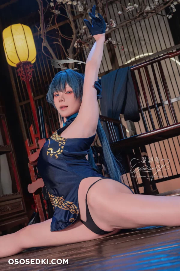 Yaokoututu  Niantutu - Kisaki Ryuuge - Blue Archive - 50