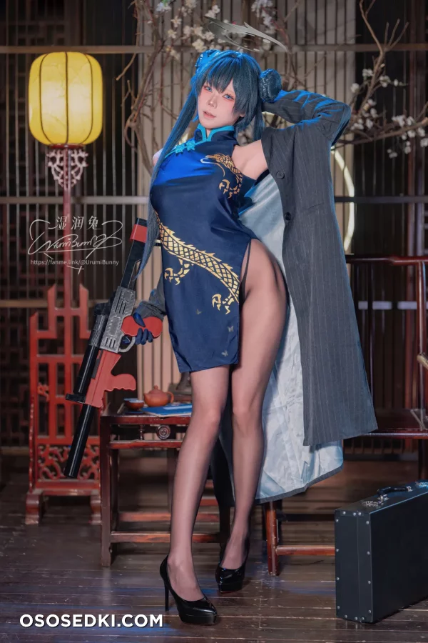 Yaokoututu  Niantutu - Kisaki Ryuuge - Blue Archive - 8