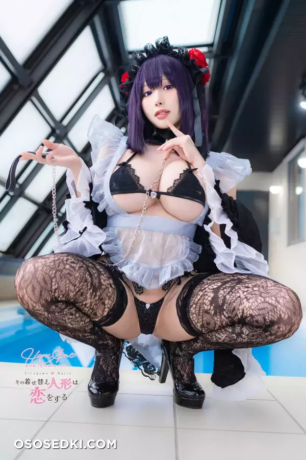 Hane Ame - Kitagawa Umi - 23