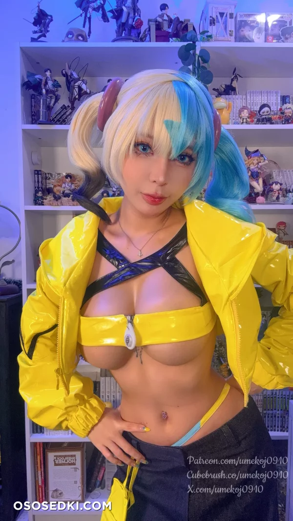 Umeko J - Canari - Pokemon  Pocket Monsters - 83