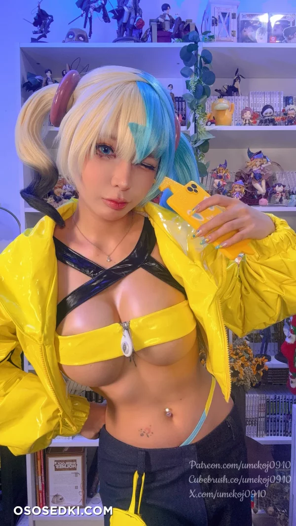 Umeko J - Canari - Pokemon  Pocket Monsters - 85